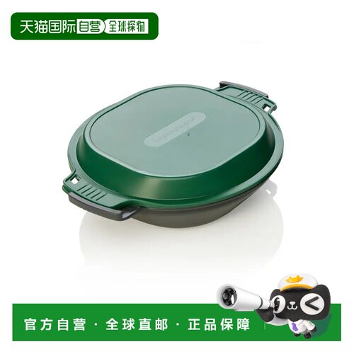 1h可退 香港直邮mont-bell 户外野餐用品 1899099CHGN CO 绿色 Go