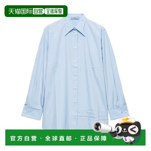 Prada 长袖衬衫 P482JR126LSOOO