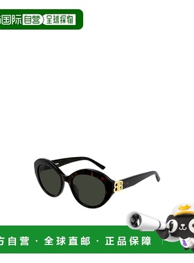 1h可退 香港直邮Balenciaga Dynasty 太阳镜 721535巴黎世家