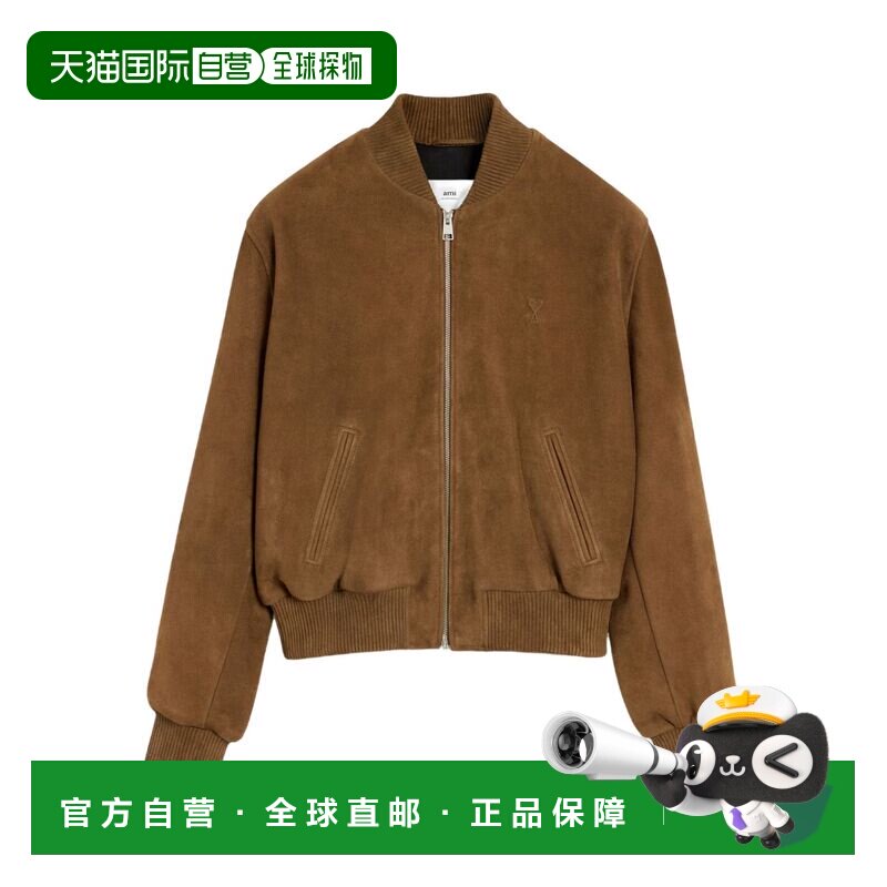 香港直邮Ami Paris 男士 山羊反绒夹克 H25HJK152LH0059216H25