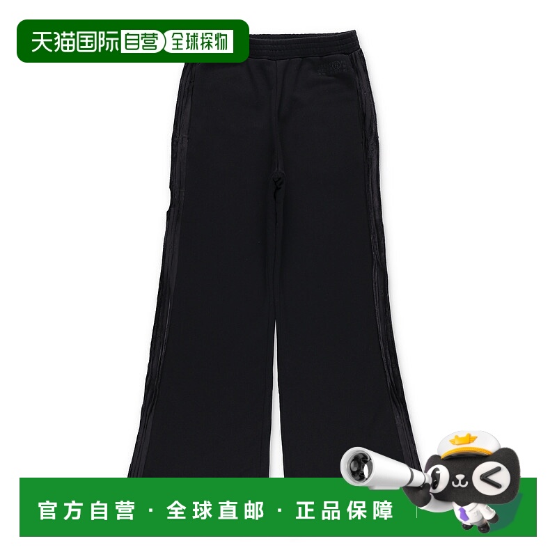 1h可退 欧洲直邮mm6 maison margiela 少女 运动裤