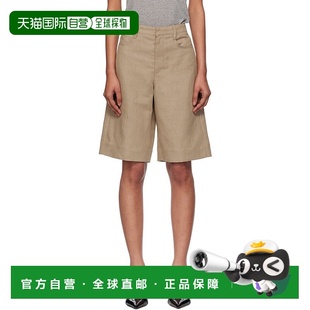 女士 麦斯玛拉 驼色 Eric 2519 1h可退 牛仔短裤 香港直邮MaxMara