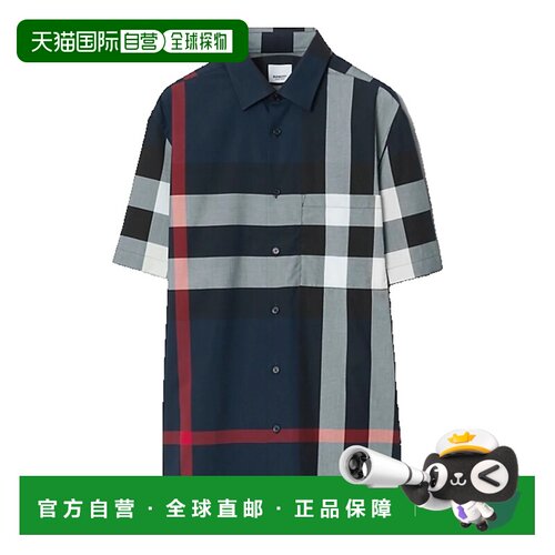 香港直邮Burberry 巴宝莉 男士 格纹短袖衬衫 8079592博柏利府绸