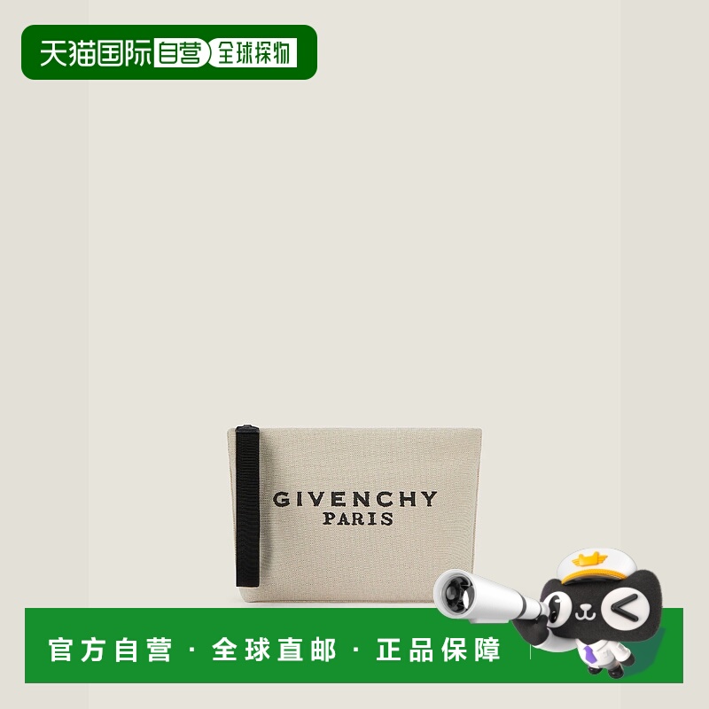 欧洲直邮GIVENCHY 纪梵希 25秋冬 BB60PNB2C8-255 女士 手拿包