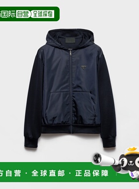 1h可退 欧洲直邮PRADA 普拉达 26春夏 UJL56C_11JE_F0QR3_S_OOO