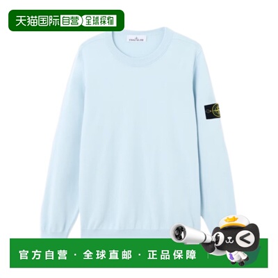 1h可退 香港直邮Stone Island 圆领套头衫 L1S155100053S00B2