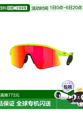 自营欧洲直邮Oakley Stunt Devil男士红色O Matter塑料运动太阳眼