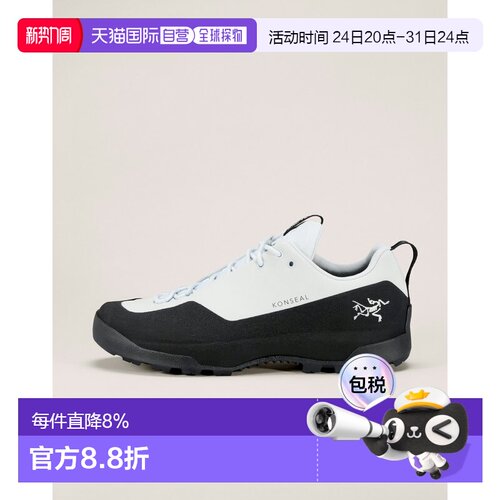 欧洲直邮Arcteryx 始祖鸟KONSEAL SHOE 接近徒步鞋 运动鞋 女装