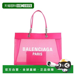 香港直邮Balenciaga 巴黎世家 女士 手袋 pink粉色 舒适时尚