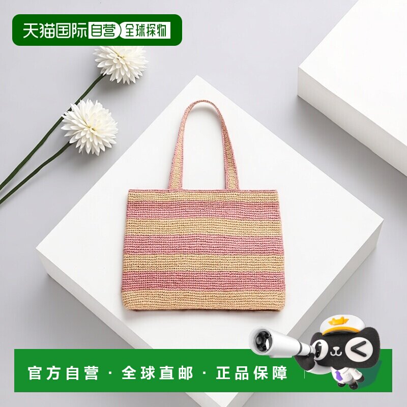 自营欧洲直邮Bonpoint小樱桃 Esma女童淡粉色手工草编包托特包
