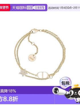 欧洲直邮Dior迪奥CD金色星星吊饰手链时尚饰品男女同款 新年礼物