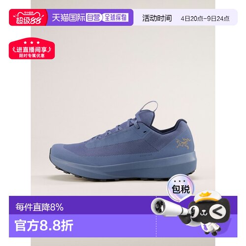 1h可退 欧洲直邮Arc'teryx 始祖鸟NORVAN LD 4 GTX越野跑鞋 男装