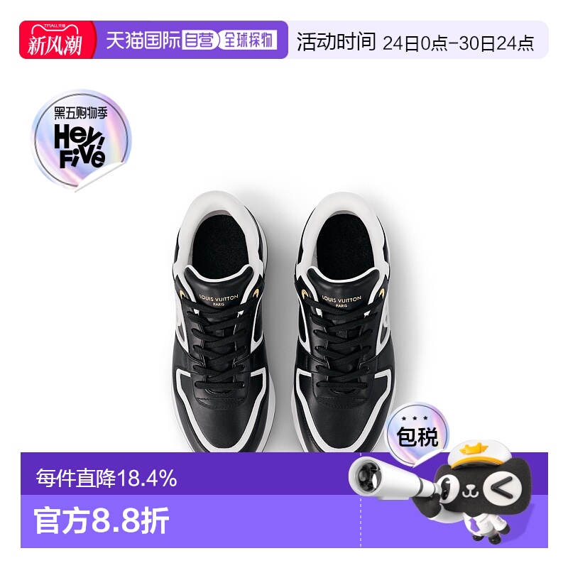 自营Louis Vuitton路易威登LV Neo Run Away女士运动鞋