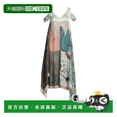 1h可退 香港直邮Marine Serre 女士 中长连衣裙 green绿色 舒适时