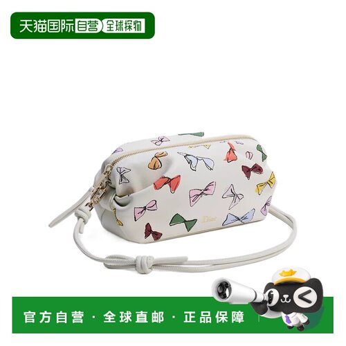 香港直邮CHRISTIAN DIOR 女士斜挎包 S3900OUVUM9【付后1h可退】