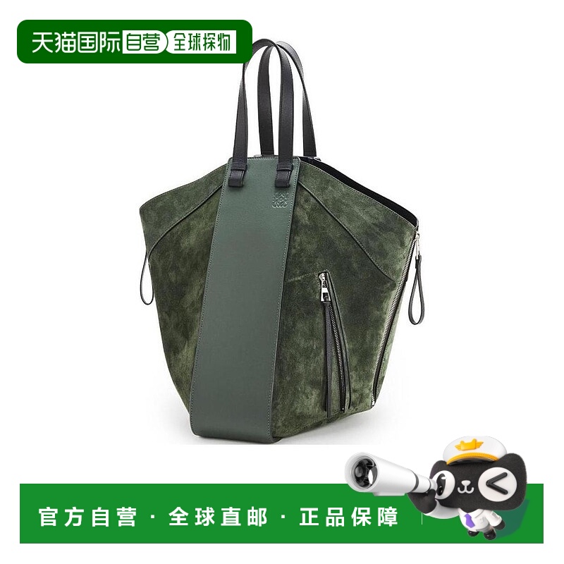 香港直邮Loewe 徽标手提包 A538H02X01
