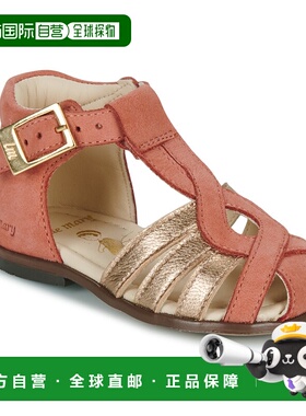 欧洲直邮Little Mary 女童 凉鞋 ALIETTE