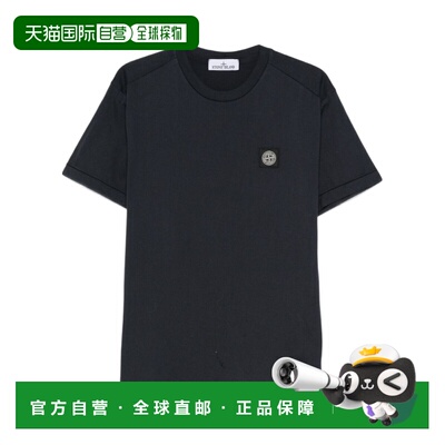 香港直邮STONE ISLAND 圆领T恤 Men crov短袖男装 【付后1h可退】