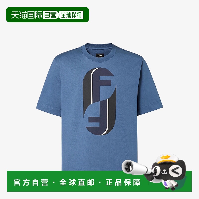 1h可退 欧洲直邮FENDI 芬迪 25秋冬 FY0936AOZ4F0QR0 男士 短袖T