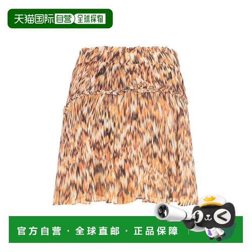 1h可退 香港直邮ISABEL MARANT 女士半身裙 25EJU0357FAC2J05I11O