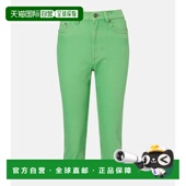 香港直邮versace 高腰牛仔裤 范思哲 capri 女士 1h可退