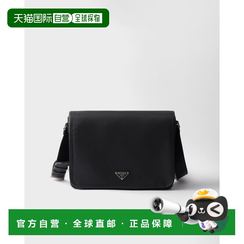 自营欧洲直邮Prada普拉达 男士黑色小牛皮金属三角标识翻盖单肩包