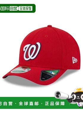 自营欧洲直邮New Era 9FORTY男女通用红色鸭舌帽遮阳帽