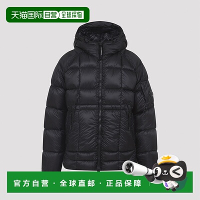 1h可退 欧洲直邮c.p.company 男士 夹克衫