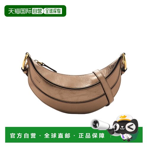 Chloe Banana 单肩包 C25SP431O54斜挎包 【付后1h可退】