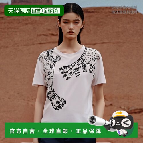【99新未使用】香港直邮Valentino 虎爪印花T恤 PB3MG06Z3TP