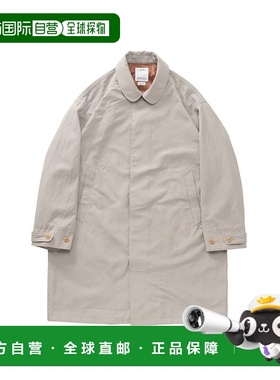 1h可退 香港直邮Visvim 维斯维木 女士 BALMAT SOUTIEN 012520501