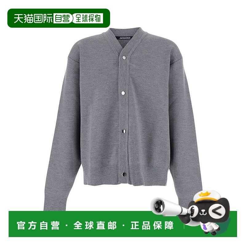 1h可退 香港直邮Jacquemus 男士 Doppio 紐扣開襟衫 CDM00292BK00