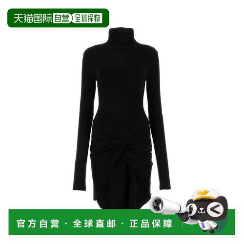 1h可退 香港直邮OFF-WHITE 女士连衣裙 OWDB522S24FAB0011010 SS2