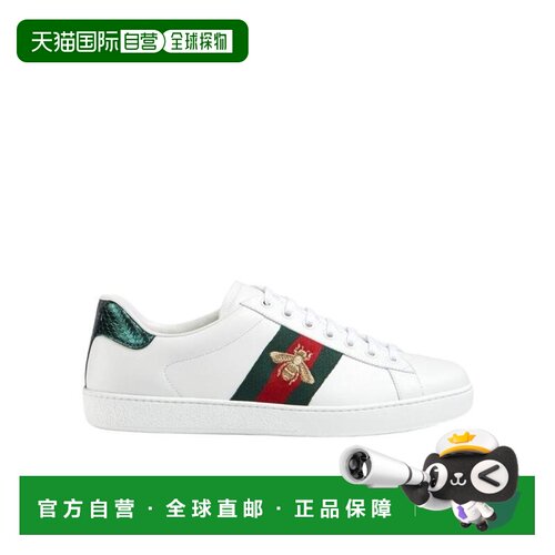 自营1h可退 Gucci Ace鸳鸯尾休闲运动鞋 42944602JP0休闲鞋