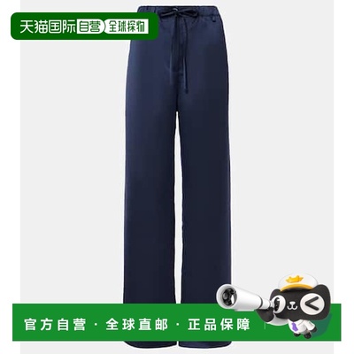 香港直邮Proenza Schouler 普罗恩萨 施罗 女士 White-Label Magn