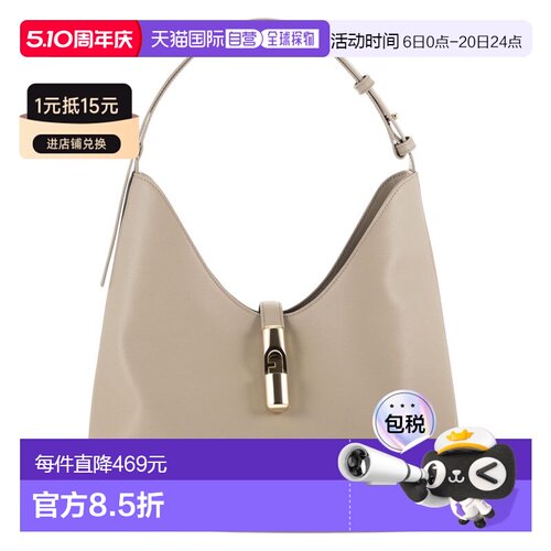 1h可退 香港直邮FURLA 芙拉 女士 GOCCIA - M 肩包 WB01499BX3104