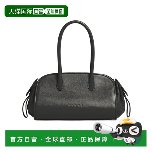 香港直邮Marni Tulipea 手提包单肩包斜挎包 BMMP0167U0P8710