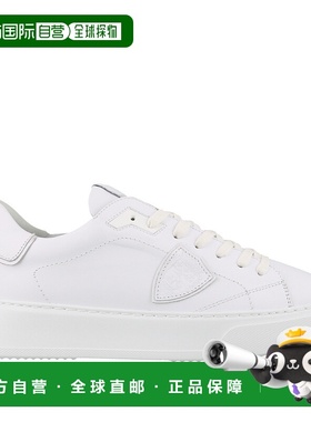 1h可退 欧洲直邮philippe model 男士 时尚休闲鞋男鞋