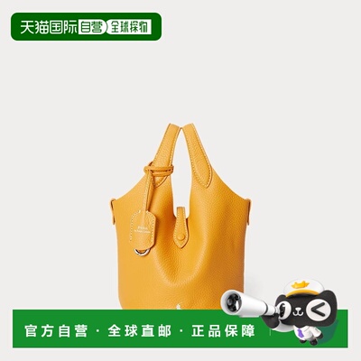 自营欧洲直邮Ralph Lauren拉夫劳伦 Polo Play女士斜挎小号手提包