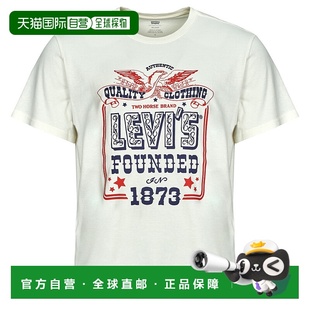 欧洲直邮Levi's 李维斯 男装 春夏 短袖T恤 SS RELAXED FIT TEE