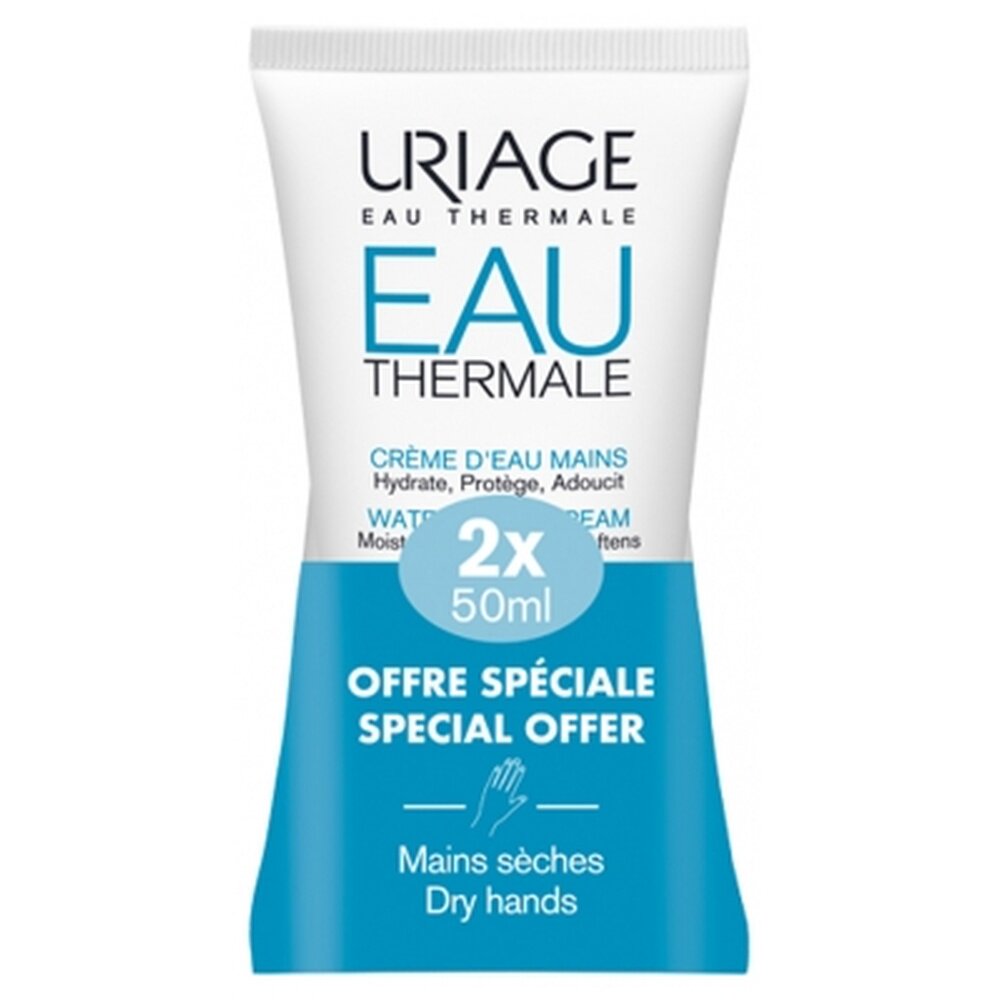 欧洲直邮依泉 /Uriage 水润护手霜 50毫升*2件套正品保湿滋润护理