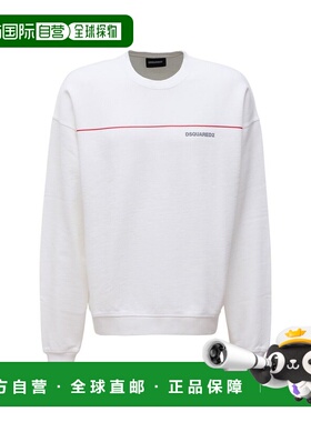 香港直邮Dsquared2 二次方 男士 徽标饰边运动衫 S71GU0770D25028