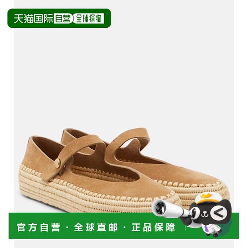 1h可退 香港直邮LOEWE 罗意威 女士 Paula's Ibiza Rio 绒面革帆