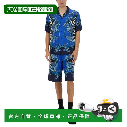 1h可退 欧洲直邮Versace Jeans Couture 男士休闲裤 78GAD10ANS62