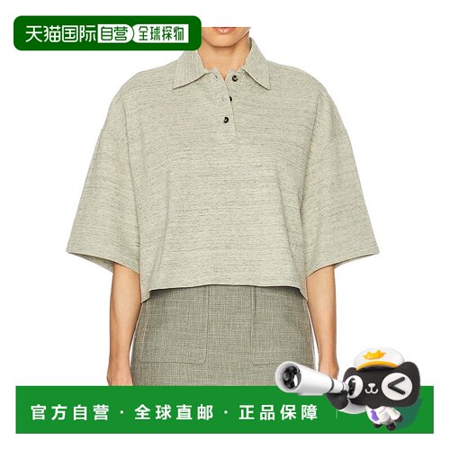 香港直邮Bottega Veneta 翻领短袖Polo衫 820676V4Z00