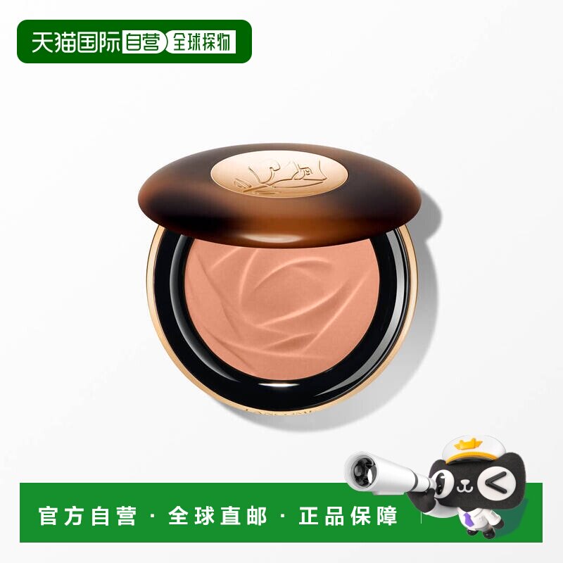 欧洲直邮法国兰蔻古铜自然修容收缩色防晒粉饼10g焕发光彩02提亮