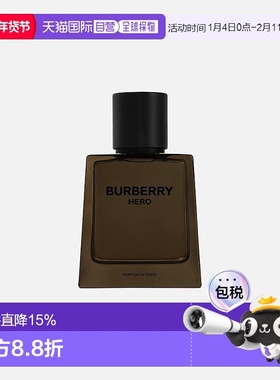 欧洲直邮Burberry博柏利骏勇之心(英雄)香精馥郁版50/100ml正品