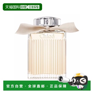 欧洲直邮CHLOE蔻依同名肉丝带香水女士持久香水 100ml