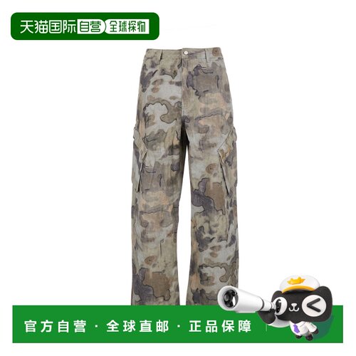 香港直邮Represent 男士 Closure, 侧边口袋系扣高科技浅褐工装裤