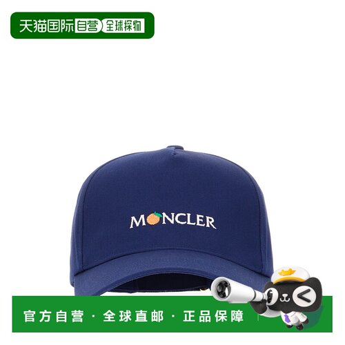 1h可退 香港直邮MONCLER GENIUS 男士帽子 3B00006OU08275B AW202